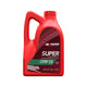 Aceite Lubricante Puma Super 20w50 X 4 Litros