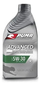 Aceite Lubricante Puma Advanced 5w30 X 1 Litro